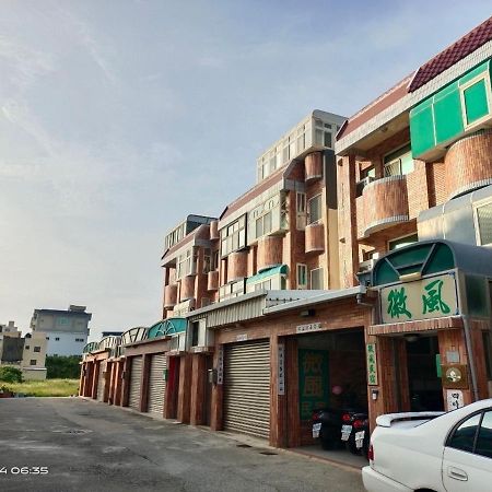 We Home Маджонг Экстерьер фото